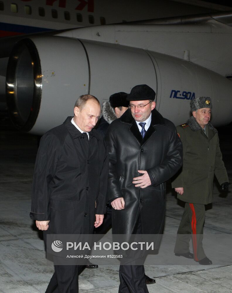 Владимир Путин прибыл в Екатеринбург