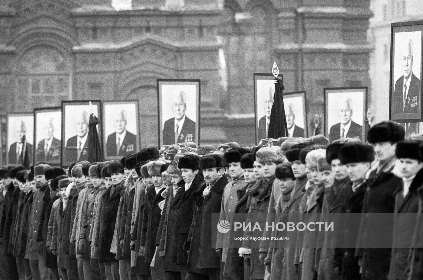 Похороны К.Черненко на Красной Площади