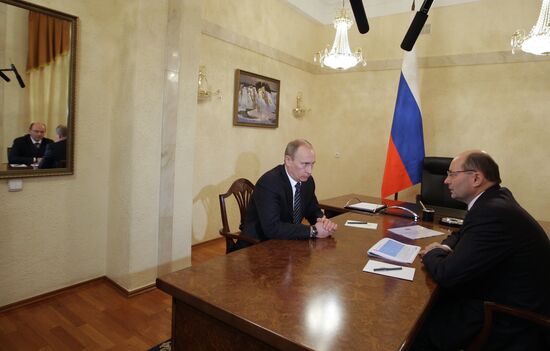 Встреча Владимира Путина с Александром Мишариным