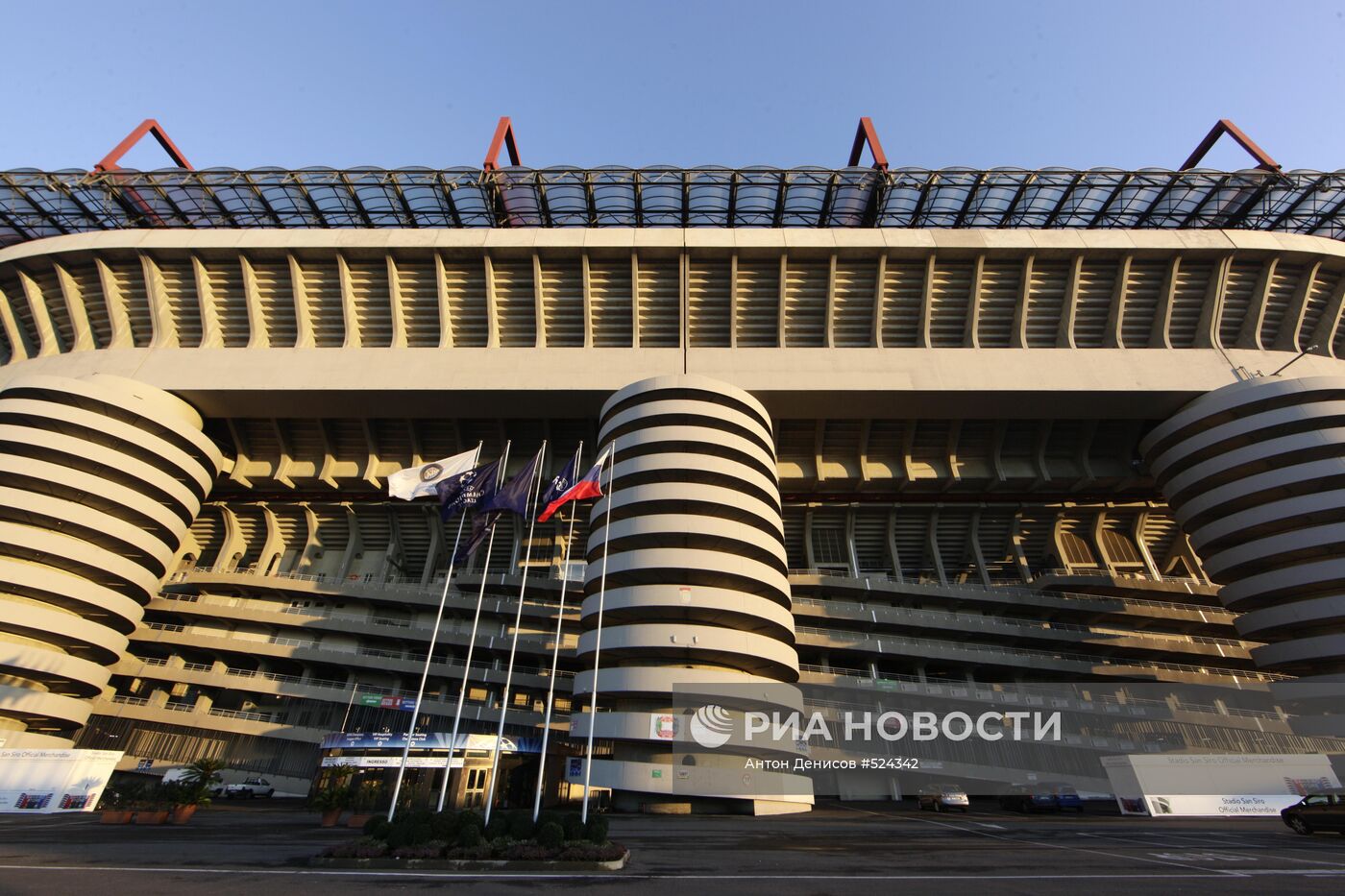 Стадион "Сан Сиро" в Милане