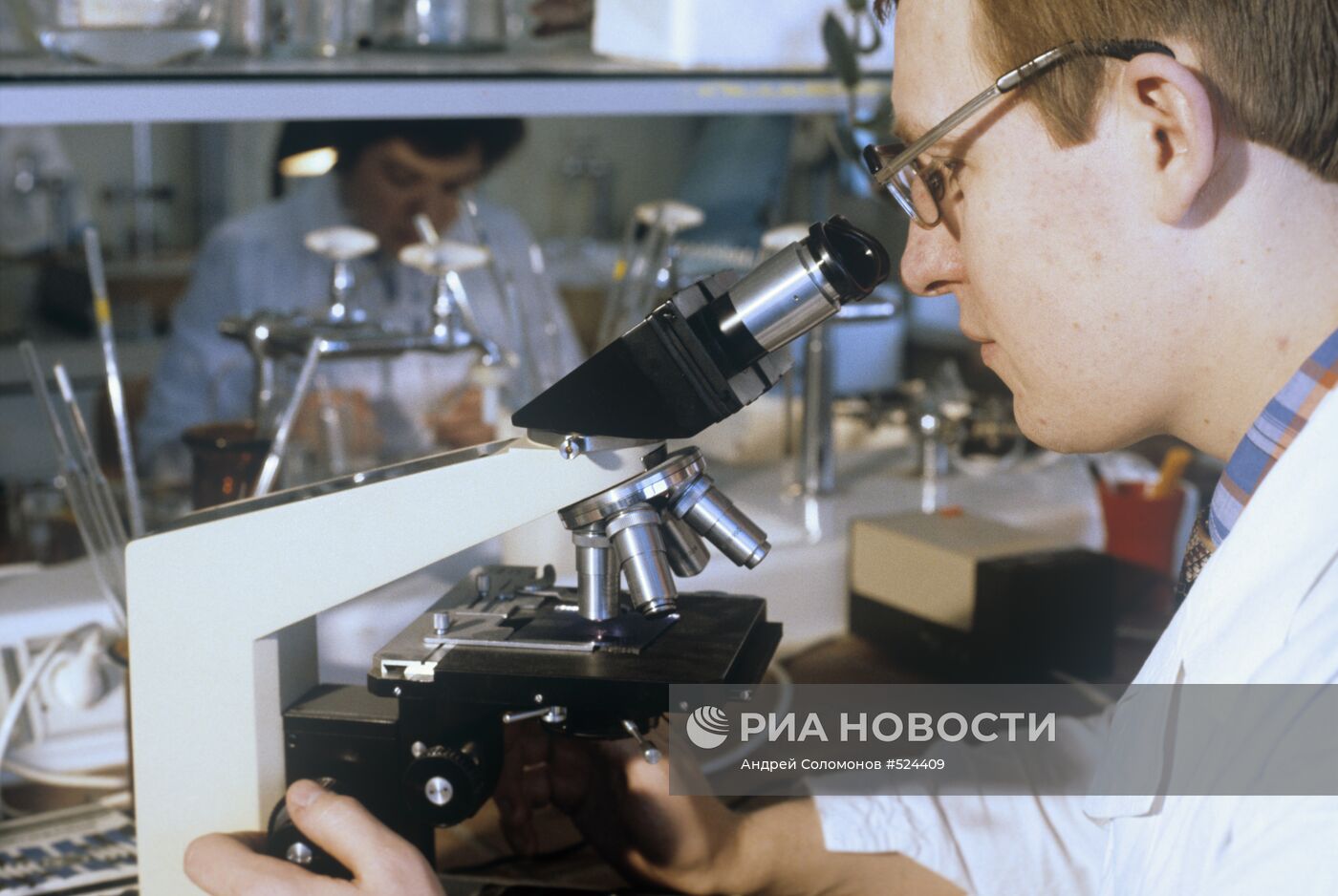 Московский научно-исследовательский онкологический институт