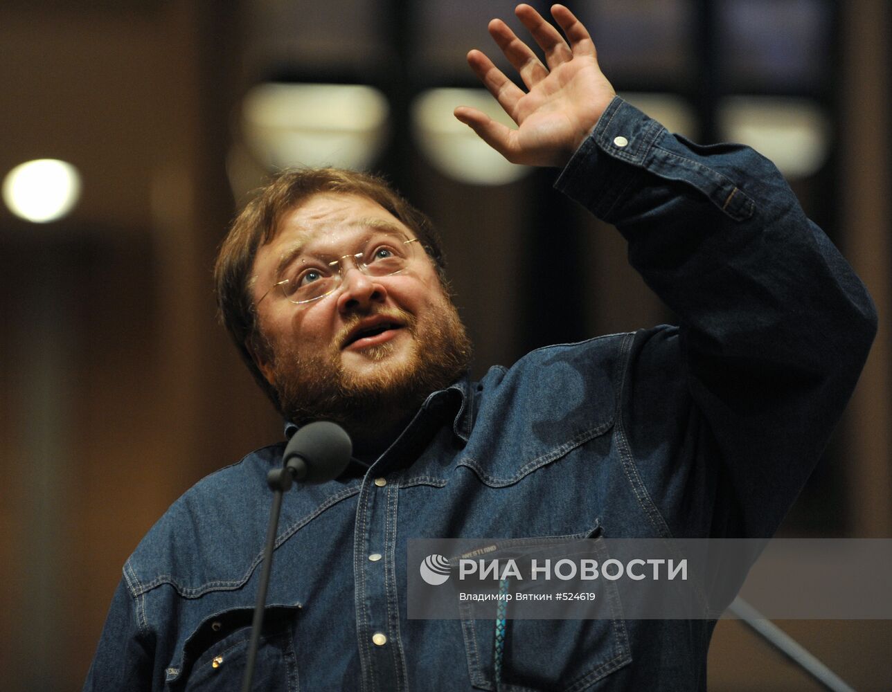 Максим Пастер