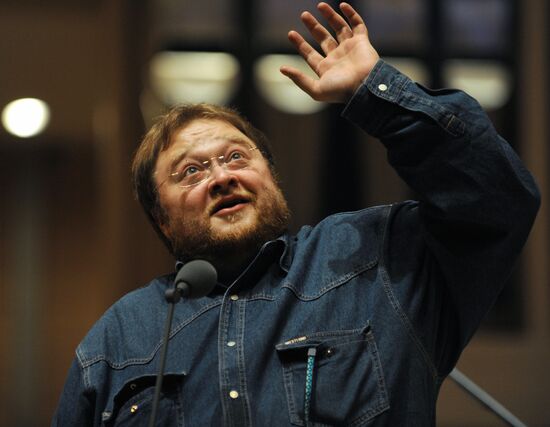 Максим Пастер