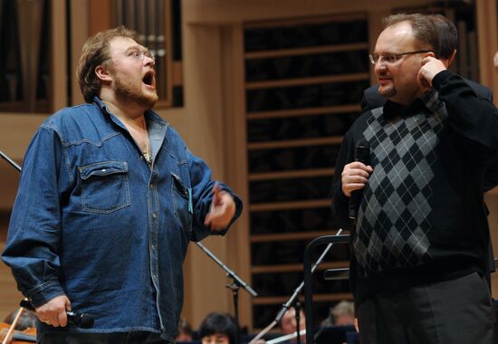 Максим Пастер, Александр Богданов