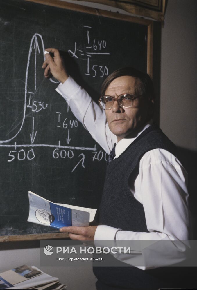 Валерий Карнаухов