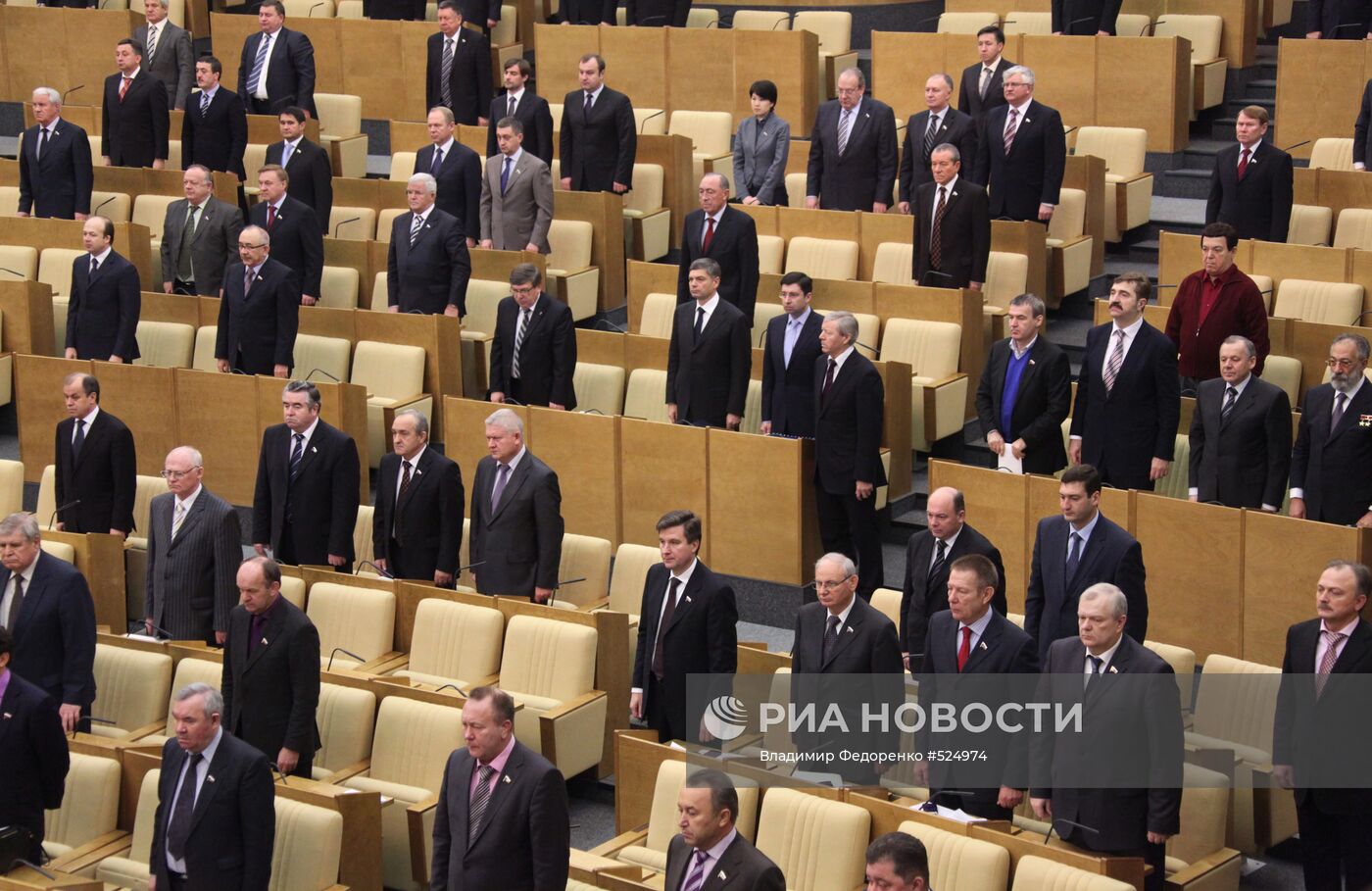 Депутаты почтили память погибших в пермском ночном клубе