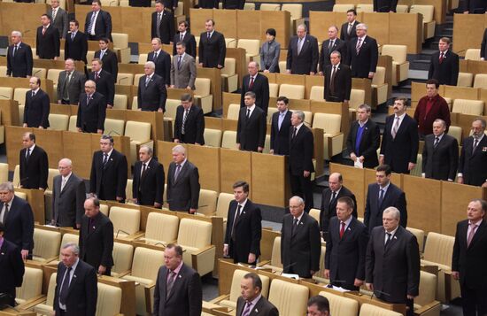 Депутаты почтили память погибших в пермском ночном клубе