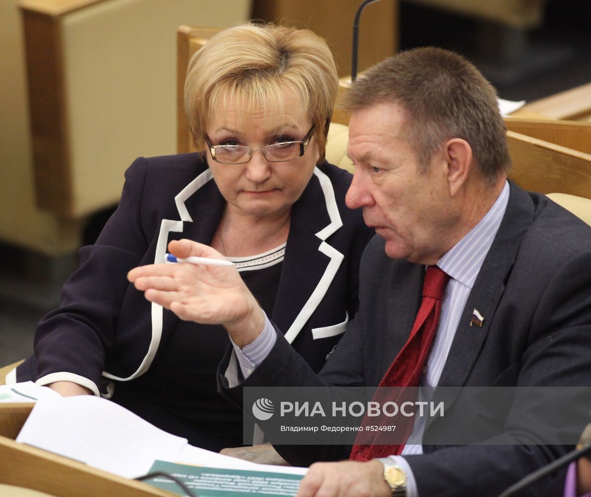 Ольга Борзова, Николай Герасименко