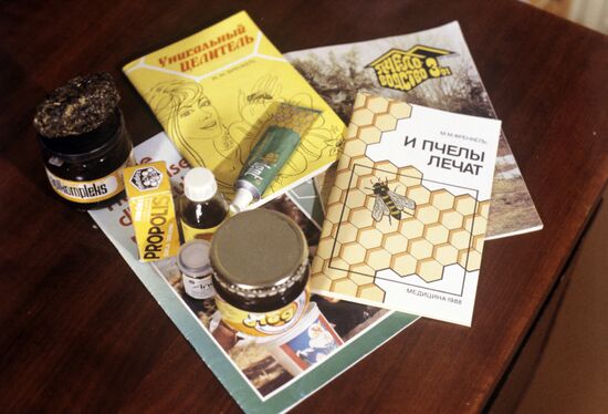 Продукты пчеловодства