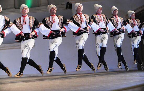 Болгарский танец