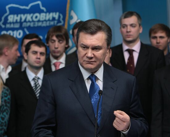 Виктор Янукович на съезде Союза молодежи регионов Украины