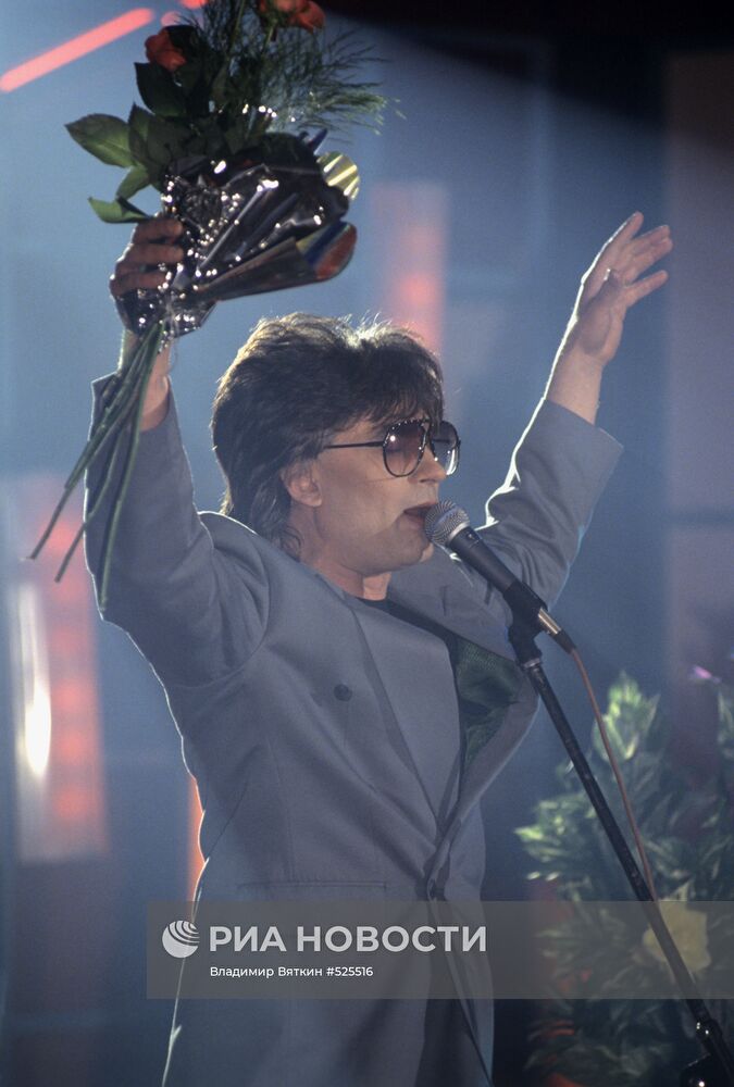 Александр Серов