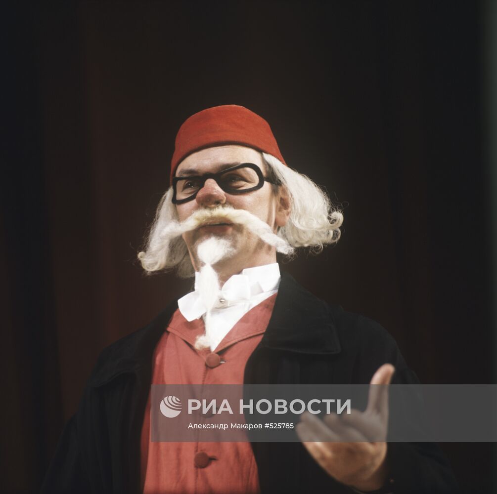 Юрий Яковлев в роли Панталоне