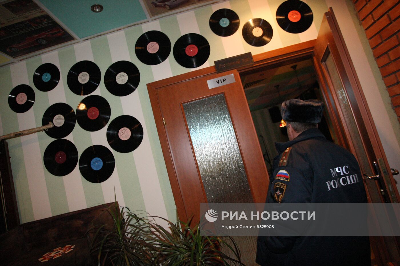 Проверка ночных клубов Москвы на пожаробезопасность