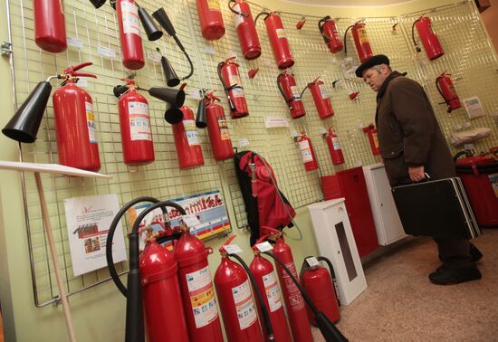 Торгово-выставочный центр "Магазин 01" в Москве