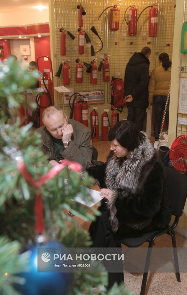 Торгово-выставочный центр "Магазин 01" в Москве