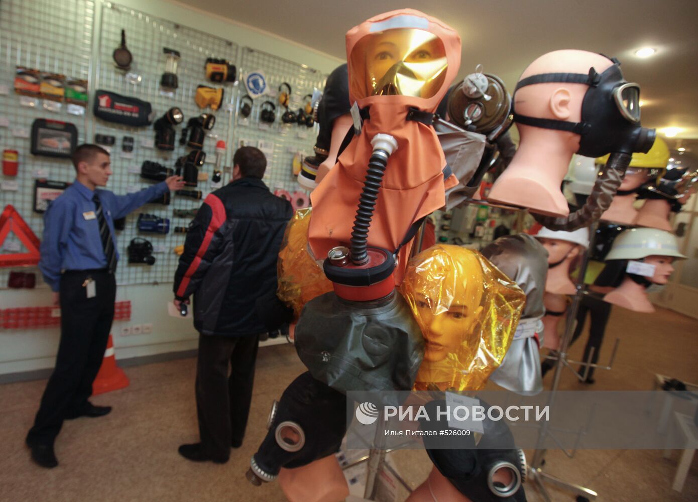 Торгово-выставочный центр "Магазин 01" в Москве