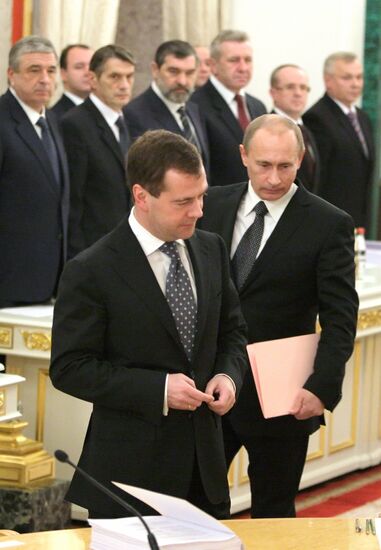 Заседание Высшего Госсовета Союзного государства в Кремле