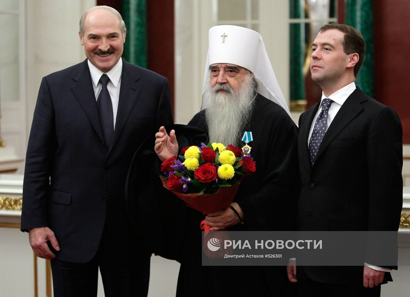 Церемония вручения госнаград России и Белоруссии в Кремле