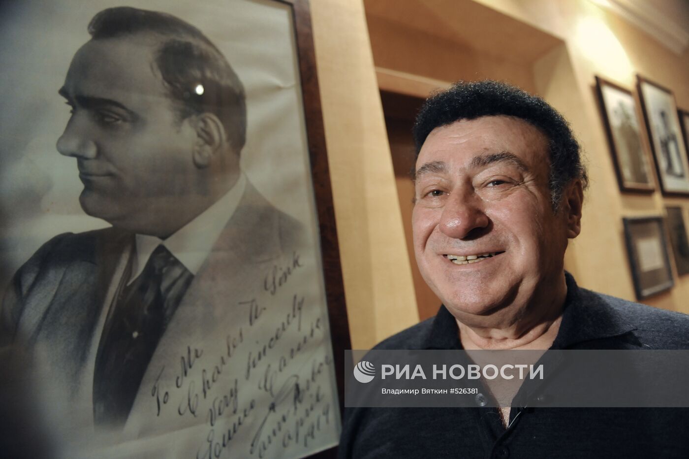 Зураб Соткилава