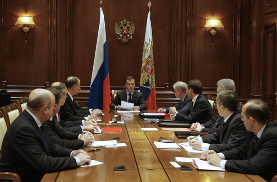 Д.Медведев провел заседание Совбеза РФ