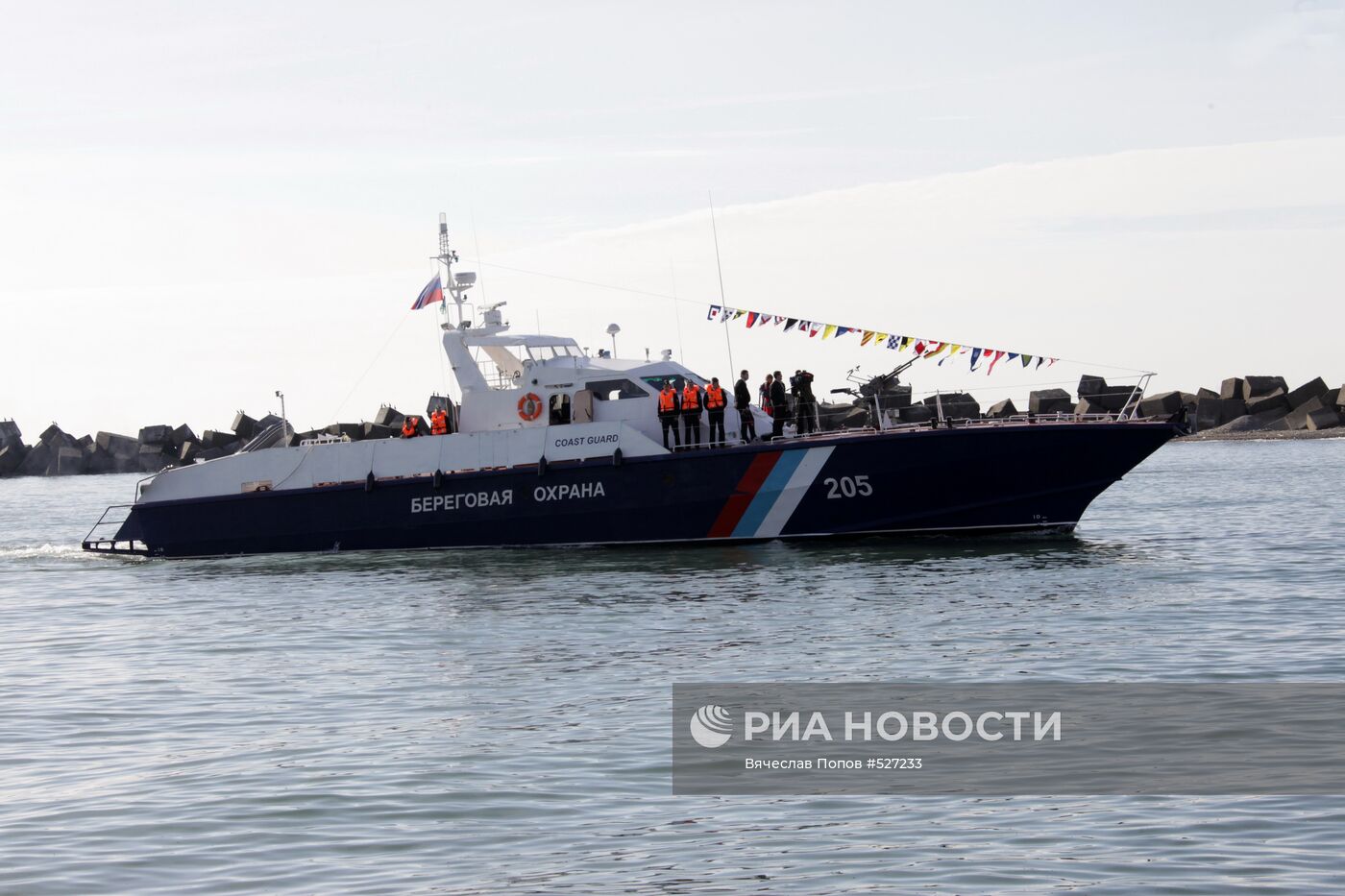 Пограничные сторожевые катера прибыли в порт Абхазии