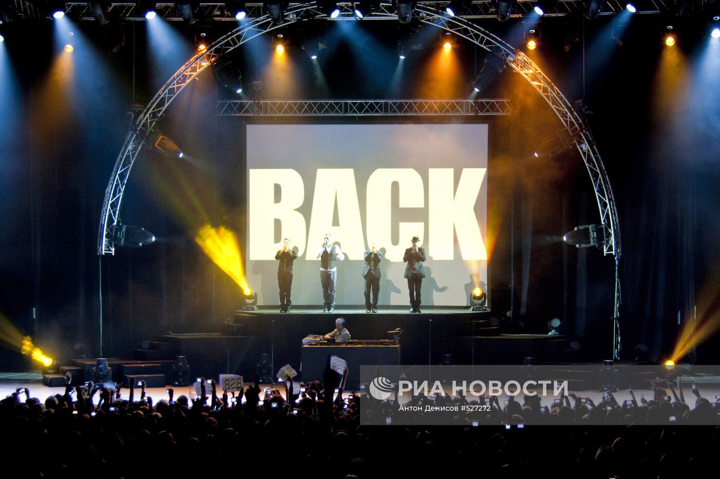 Концерт группы Backstreet Boys в Москве