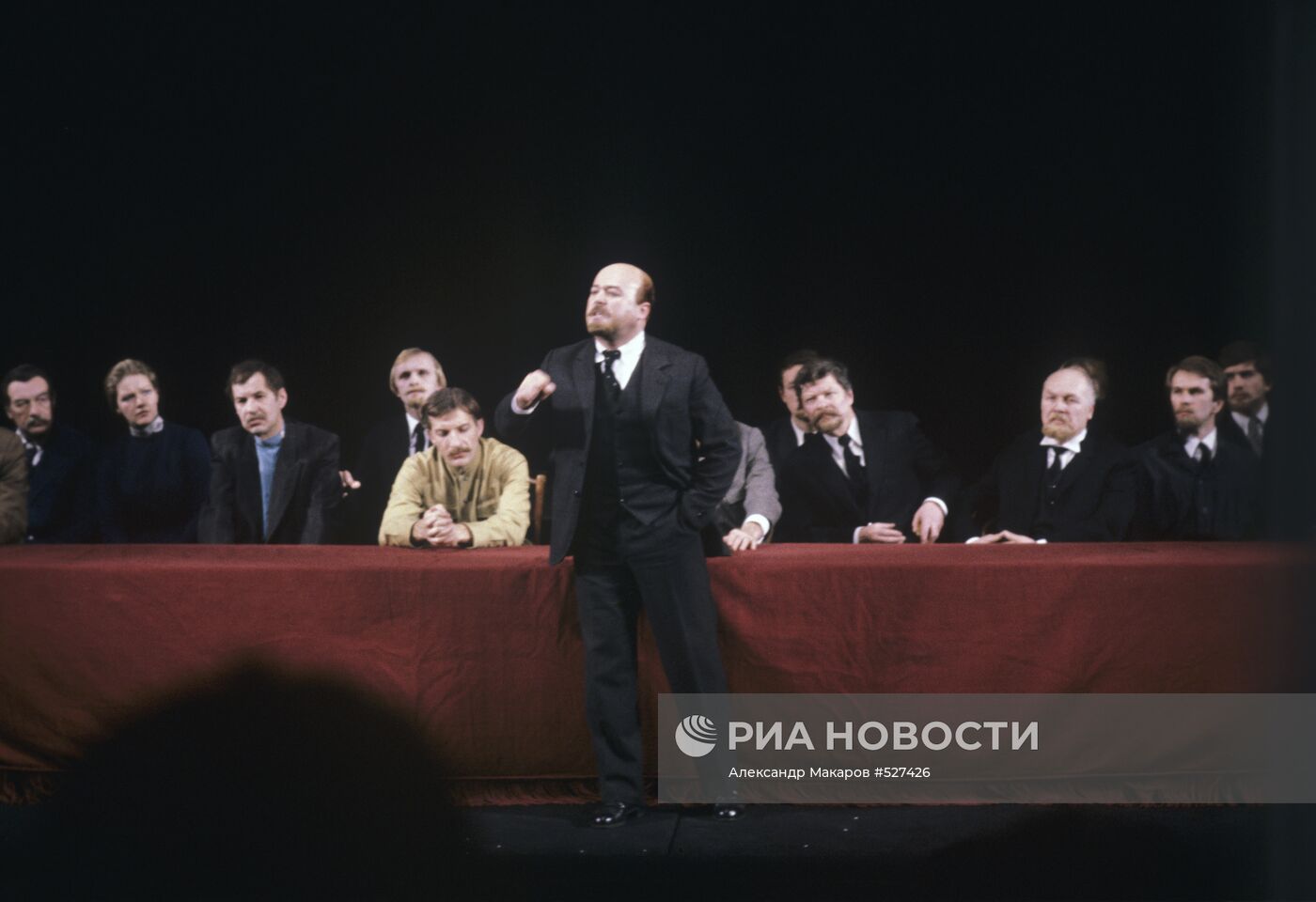 Московский художественный академический театр им.М.Горького