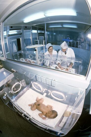 Научный центр акушерства, гинекологии и перинатологии РАМН