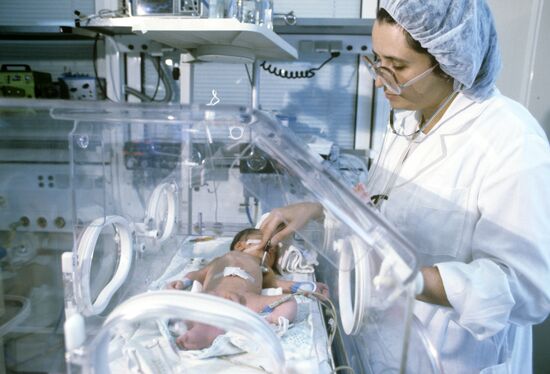 Научный центр акушерства, гинекологии и перинатологии РАМН