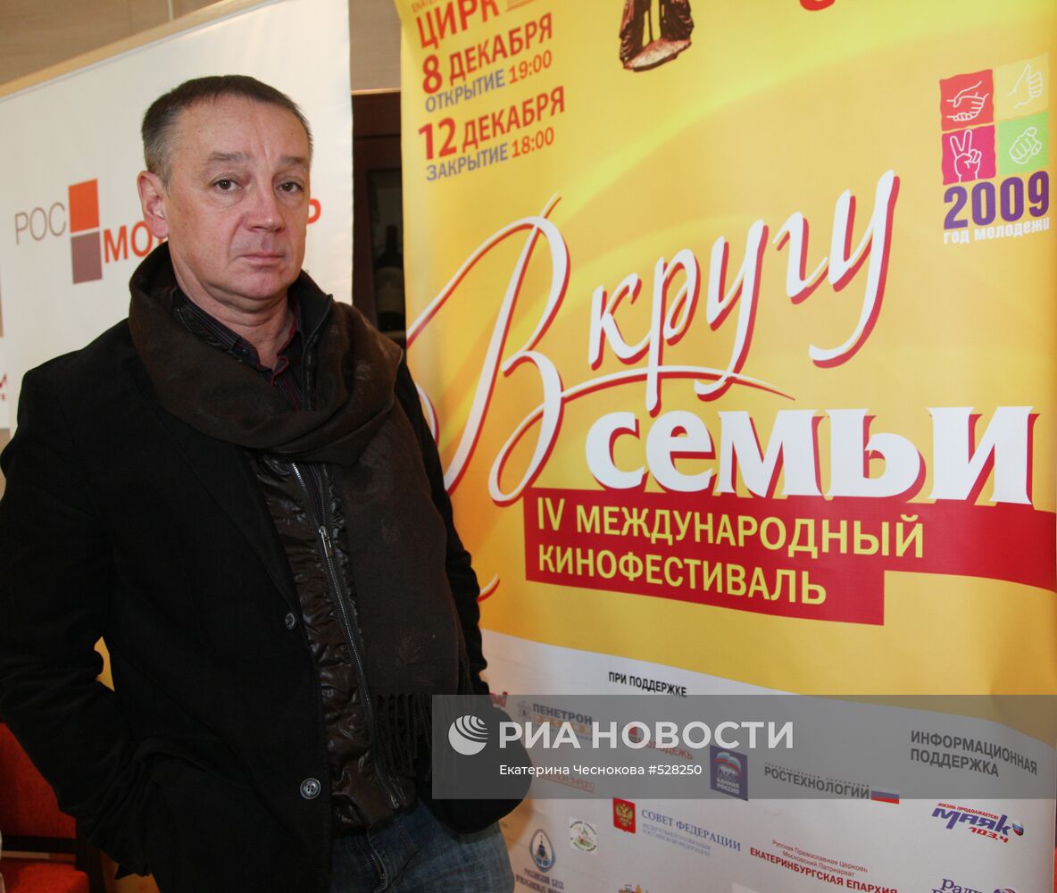 Николай Денисов