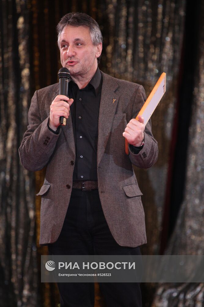 Александр Касаткин