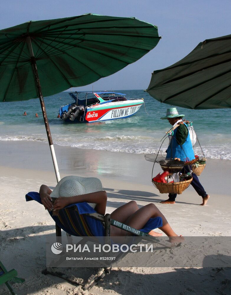 Таиланд