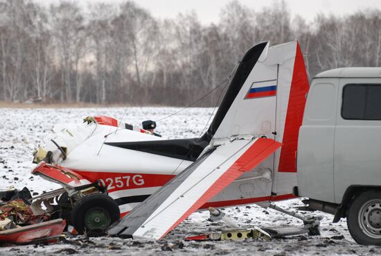 Авиакатастрофа в Челябинской области