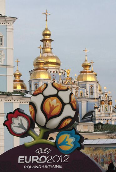 Презентация логотипа EURO-2012 в Киеве