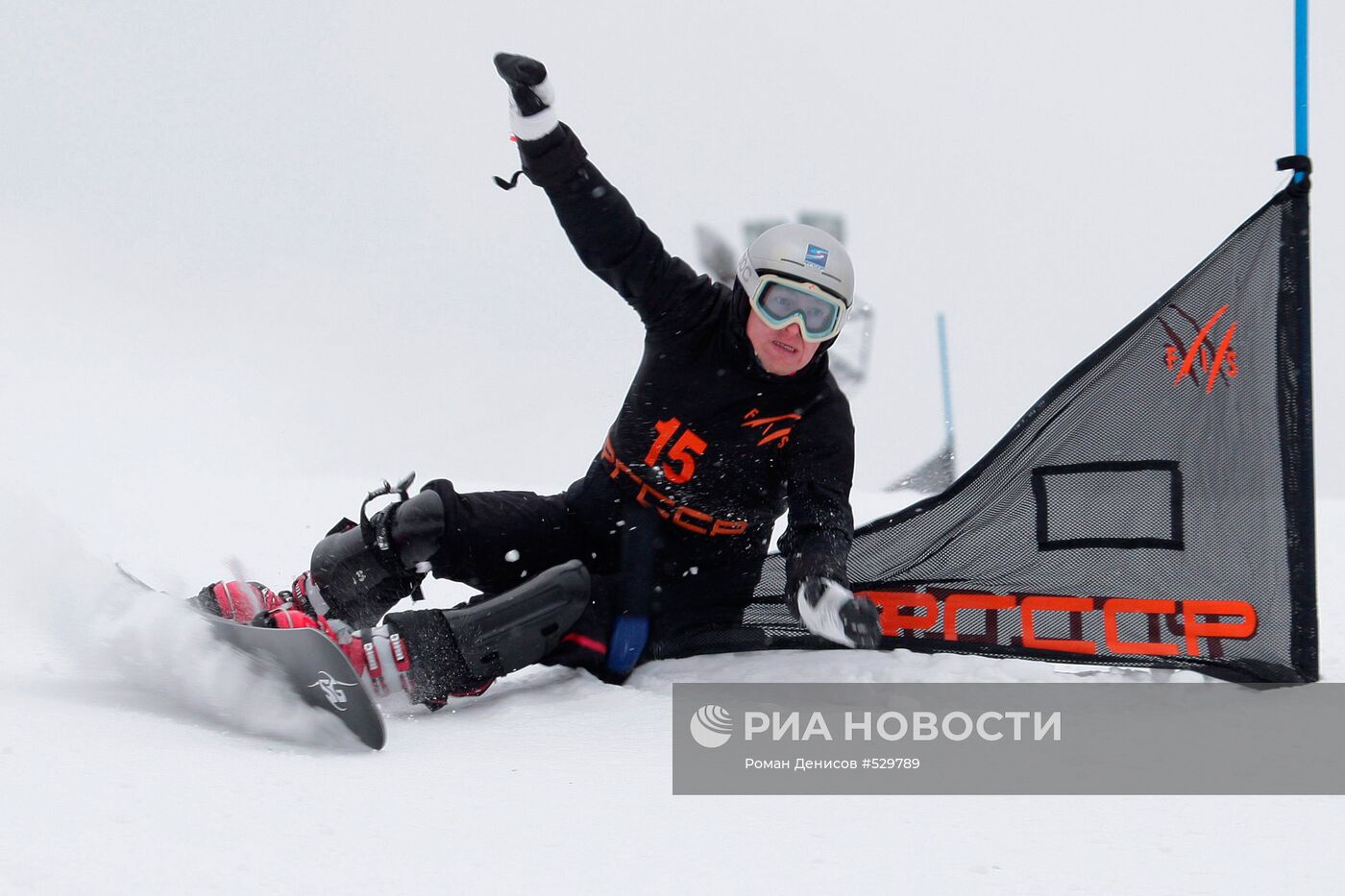 Член сборной России по сноуборду Денис Салагаев