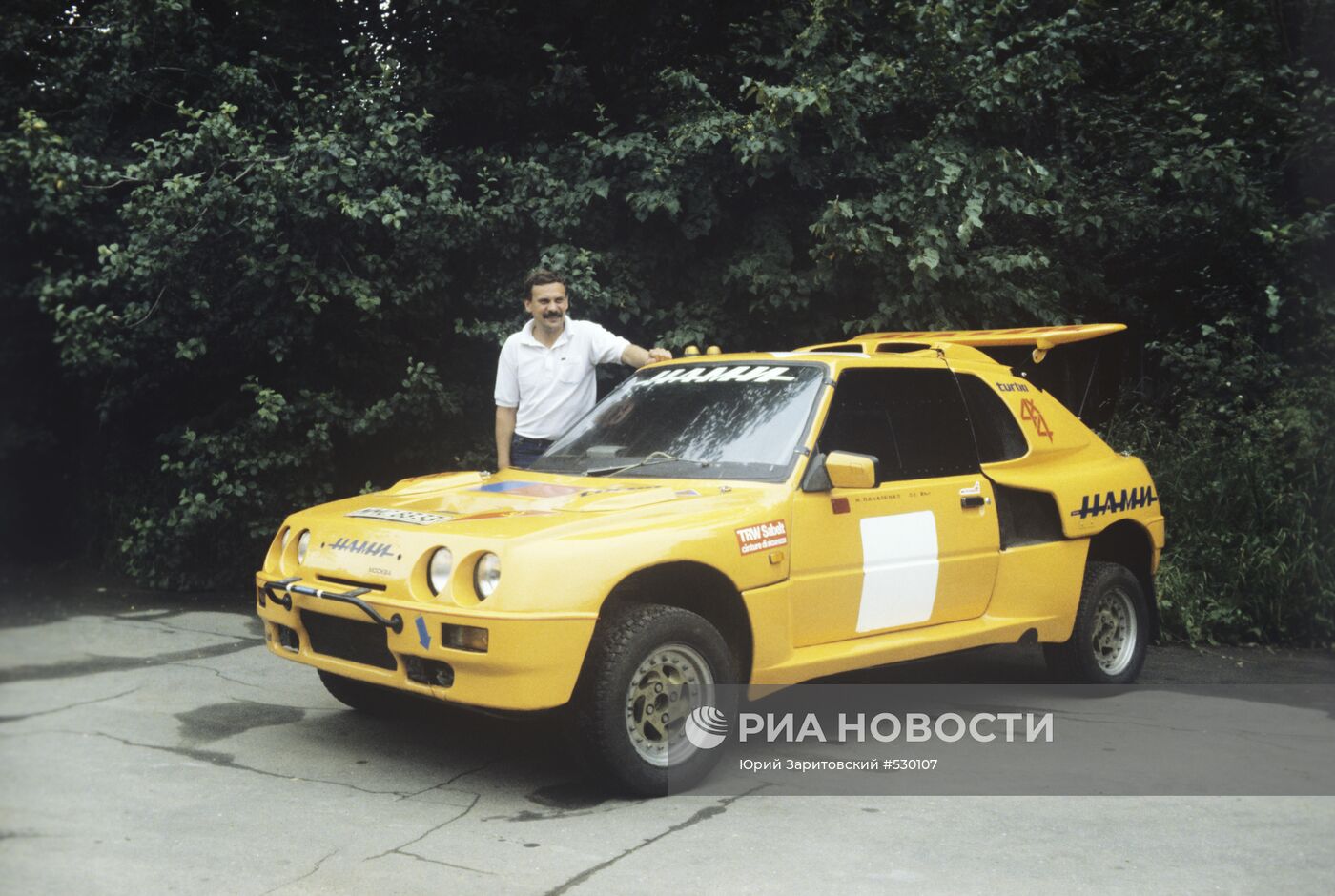 Спортивный автомобиль-прототип "НАМИ-0290"