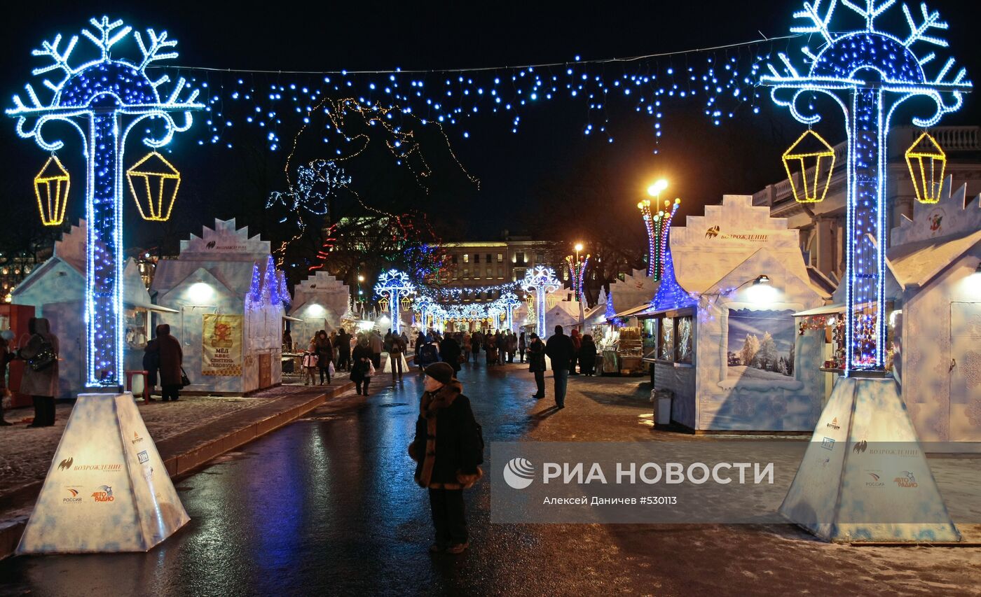 Санкт-Петербург готовится к празднованию Нового года