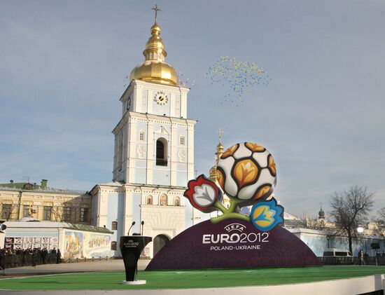 Презентация логотипа "УЕФА. Евро-2012" в Киеве
