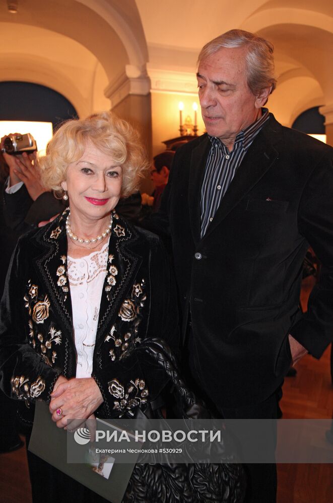 Светлана Немоляева и Александр Лазарев