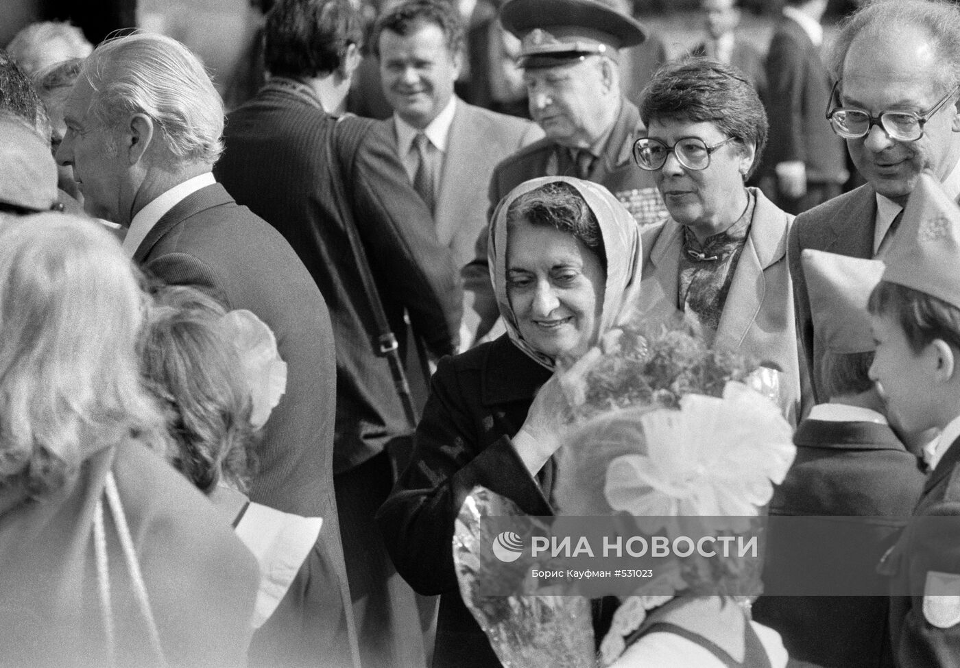 Визит премьер-министра Индии Индиры Ганди в Москву
