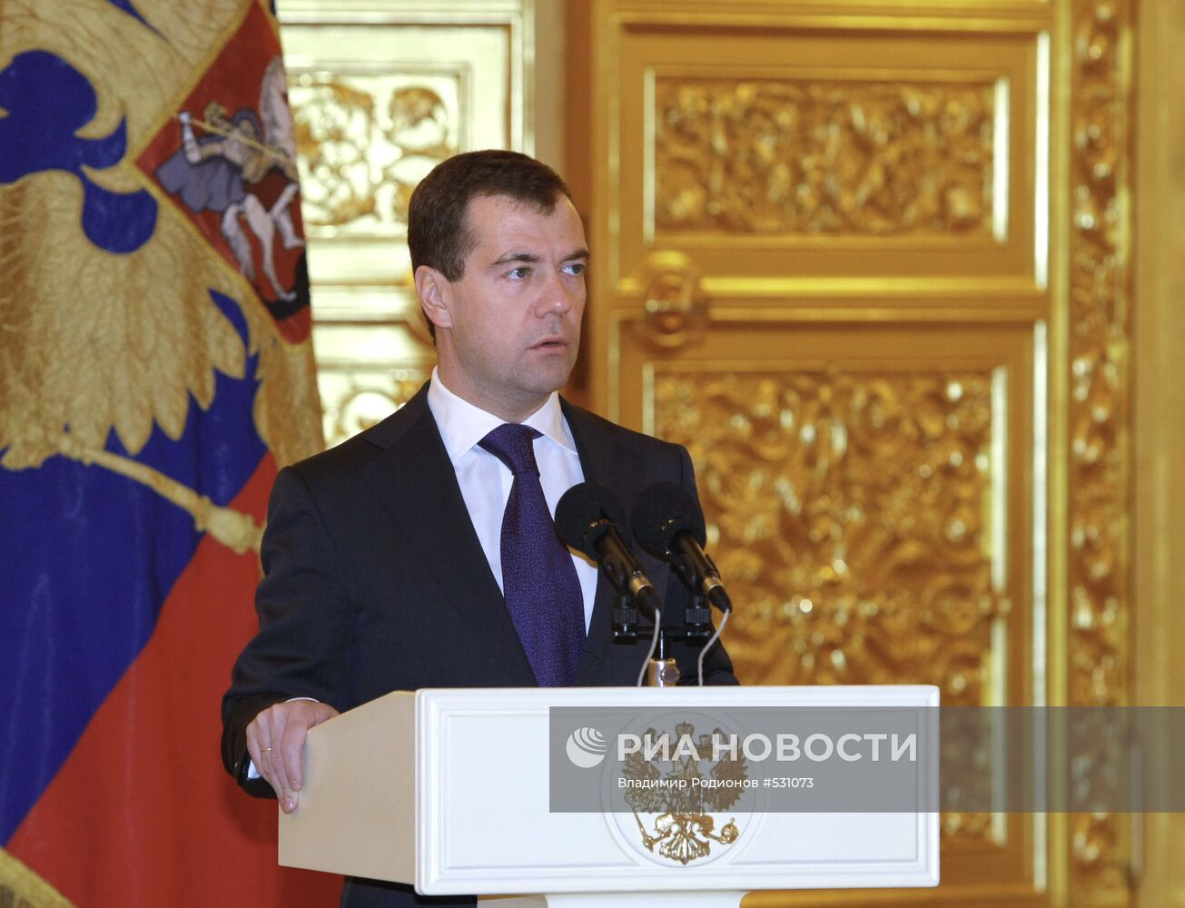 Д.Медведев принял верительные грамоты новых послов в РФ