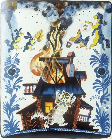 Репродукция картинки из серии "Русские потешки"