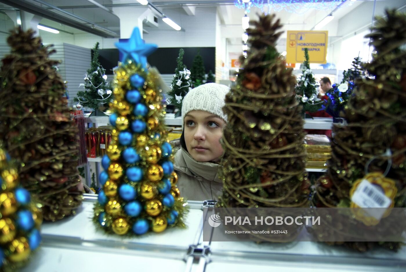Продажа елочных игрушек в Великом Новгороде