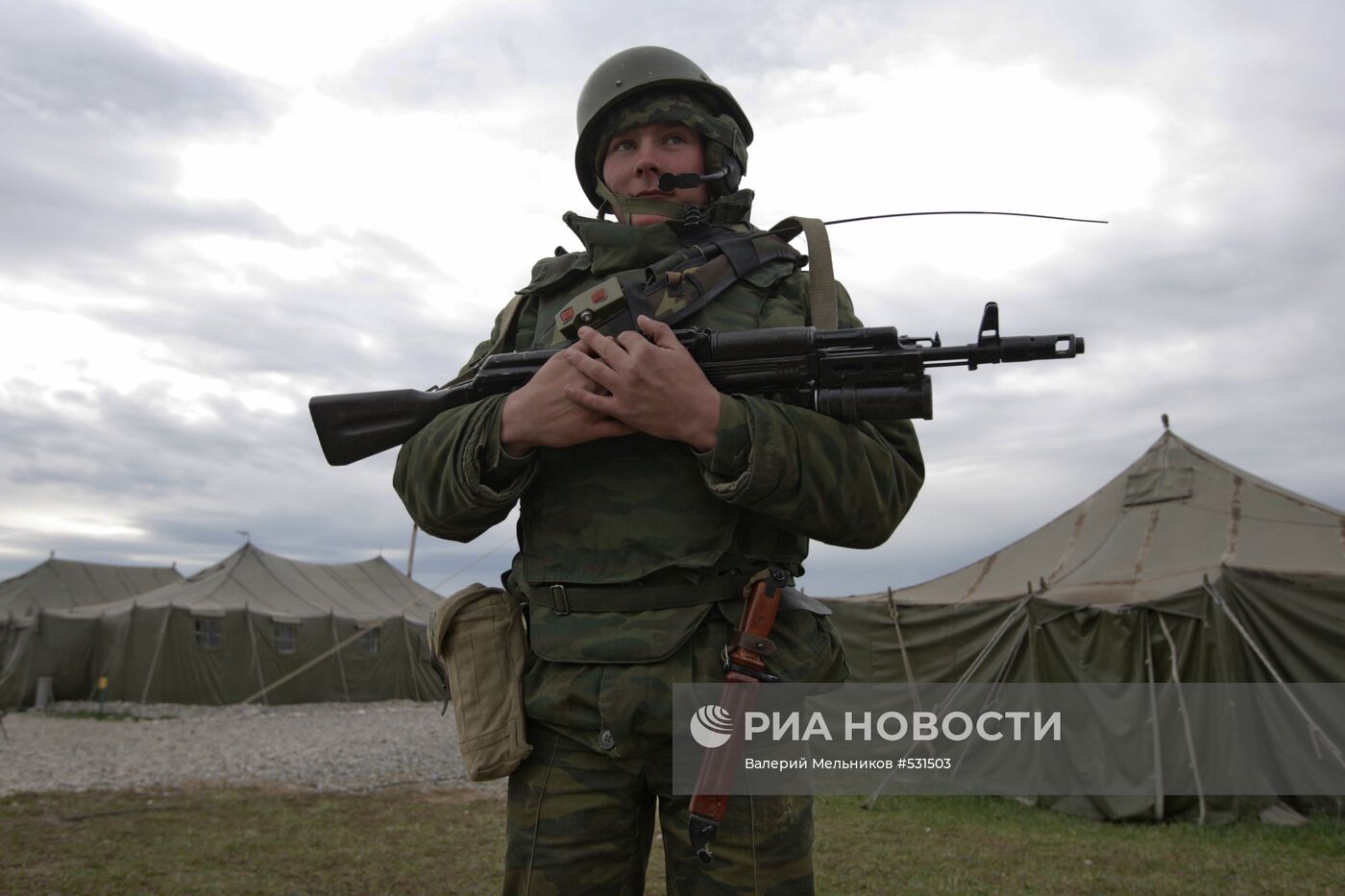 Российская военная база в Абхазии (Гудаута)