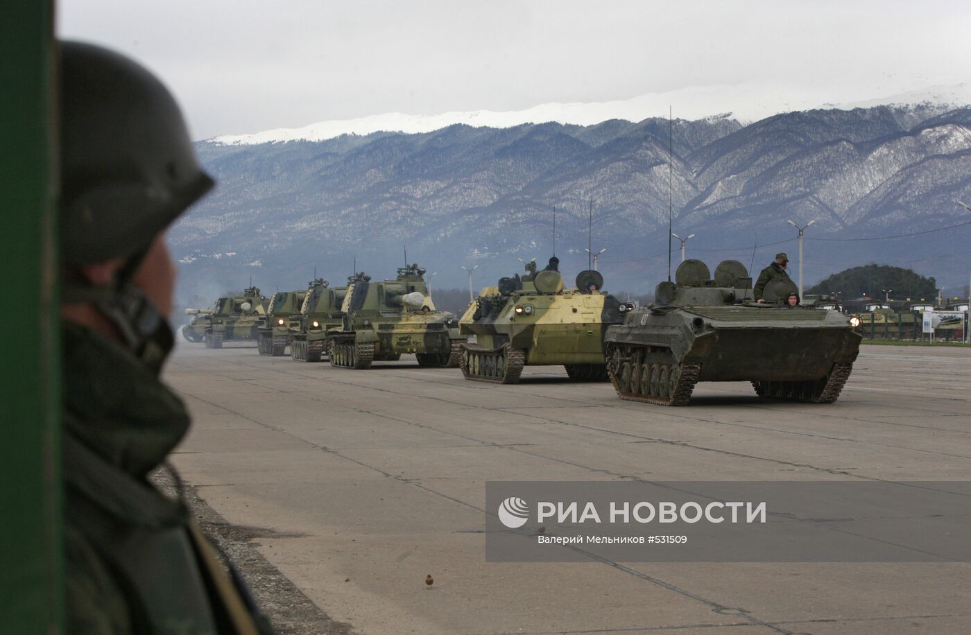 Российская военная база в Абхазии (Гудаута)