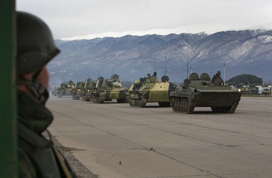 Российская военная база в Абхазии (Гудаута)
