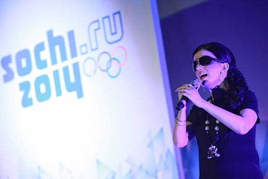 Презентация программы Культурной Олимпиады "Сочи 2014"