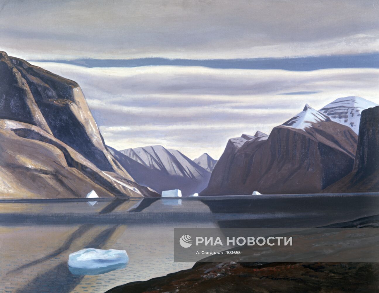 Репродукция картины "Фриод в Северной Гренландии"