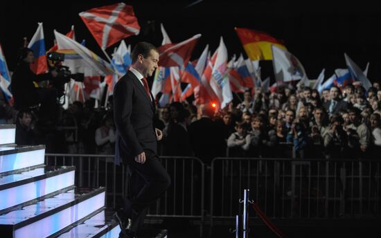 Президент РФ Дмитрий Медведев на форуме победителей "Прорыв"
